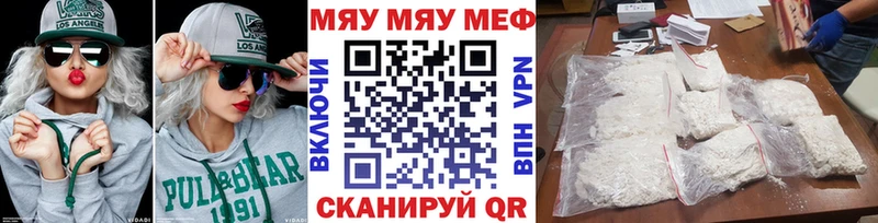 Купить закладку APVP  АМФ  ЭКСТАЗИ  Марихуана  Меф мяу мяу  ГАШ  Кимовск