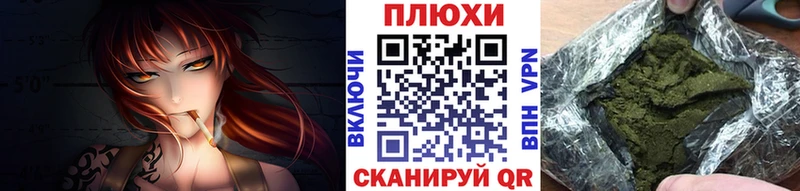 Купить  Кимовск  ГАШИШ ice o lator 