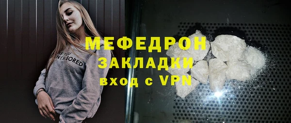 дживик Гусев