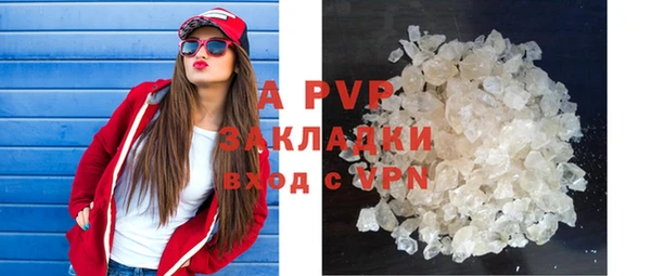 a pvp Дмитриев