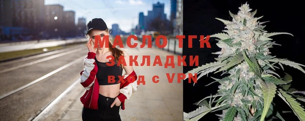 бошки Дмитровск
