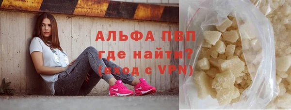 наркотики Гусиноозёрск