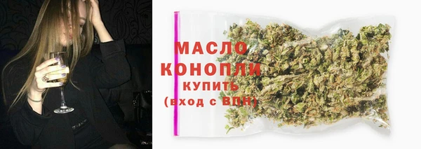 наркотики Гусиноозёрск