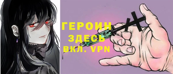 a pvp Дмитриев