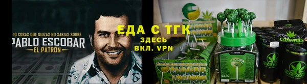 кокс Гусь-Хрустальный