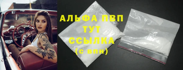 a pvp Дмитриев