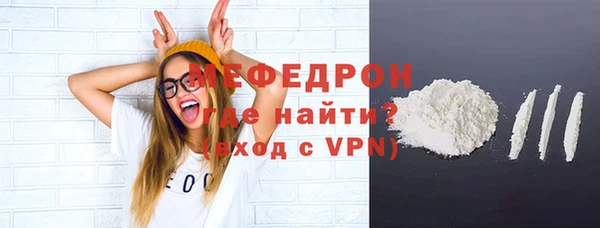 бошки Дмитровск