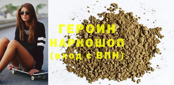 гидропоника Дмитров