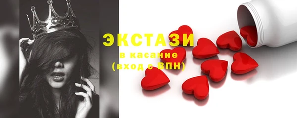 гидропоника Дмитров