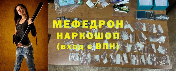 гидропоника Дмитров