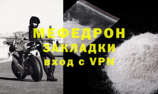 бошки Дмитровск