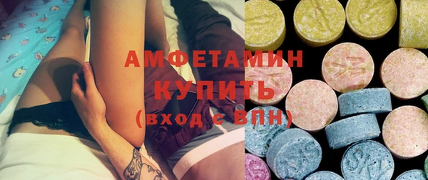 гидропоника Дмитров