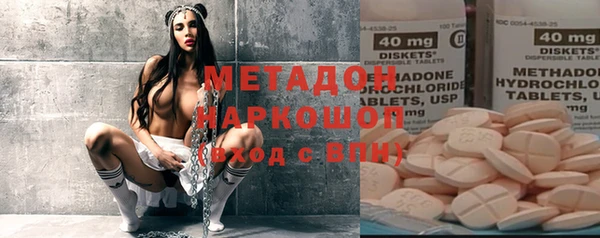 гидропоника Дмитров