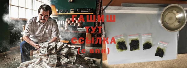 дживик Гусев
