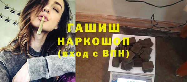 кокс Гусь-Хрустальный