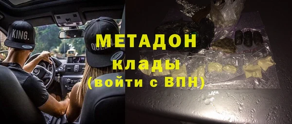 кокс Гусь-Хрустальный