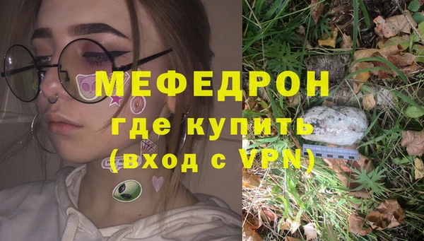 гидропоника Дмитров