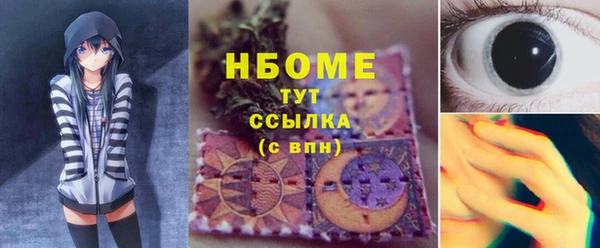 a pvp Дмитриев