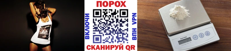 Первитин Декстрометамфетамин 99.9%  Купить закладки  Кимовск 